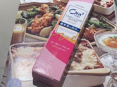 -ABC Cooking Studio(北京颐堤港店)