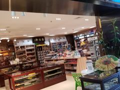 -新华书店(沙坪坝书城店)