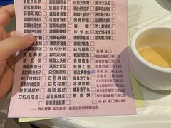 -桥东喜碧海鲜街(水东街店)