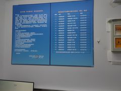 -爱侣宠医·鹦鹉专科·小型哺乳类·异宠专科(灵石路店)