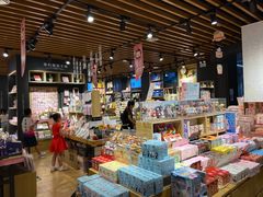 -九木杂物社(大族广场店)