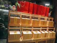 -花锦堂·隐庐