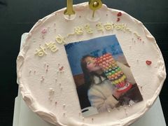 -Joy's Wish创意蛋糕定制&甜品台(乐虹坊精致生活广场店)