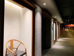-文定生活家居创意广场