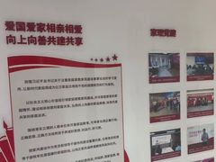 -家理律师事务所(上海店)