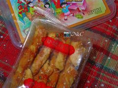 -赞记龙凤礼饼(广州市二宫向群宾馆店)