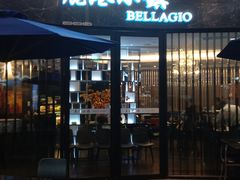 门面-鹿港小镇(金虹桥国际中心店)