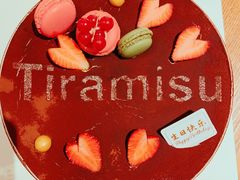 -味多美蛋糕(六道口店)