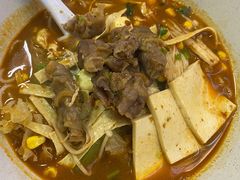 麻辣肥牛米线-米鲜剁椒米线(梅溪湖店)