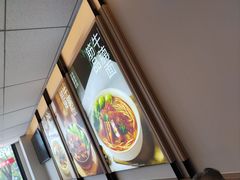 -李先生牛肉面大王(广渠门内店)