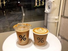 咖啡拿铁-% Arabica阿拉比卡咖啡(深圳湾万象城店)
