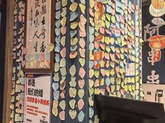 -阿串串老火锅(力盟店)