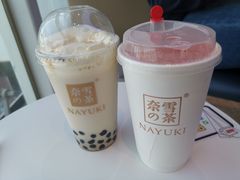 -奈雪的茶(观前街店)