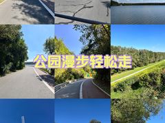 -长春净月潭风景名胜区