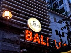 -巴厘龙虾·榜首油焖大虾(洞庭·艺术洋房店)