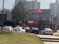 -麦当劳(花桥得来速店)