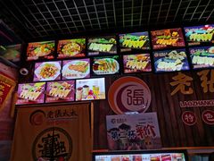 -老张太太特色小卷饼(第3号店)