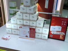 -36cake生日蛋糕(福田店)