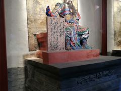 -成都武侯祠博物馆