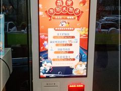 -瑞鹏宠物医院·内科·中兽医·骨科(苗圃店)