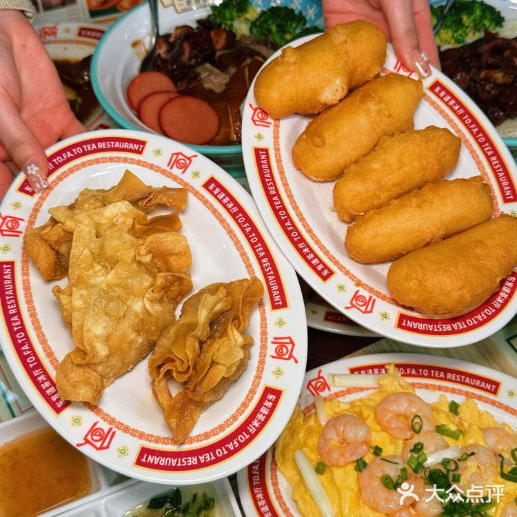 成都春熙路这家茶冰厅sha疯了…一秒魂穿HK