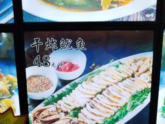 -王府酒店(兴华南街铁西百货店)