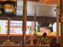 -轻烧烤肉(光谷步行街店)