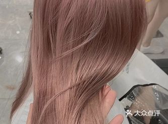 粉棕色 显白发色玫瑰金喜欢吗