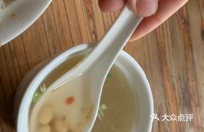 Goose Bone and Soybean Soup