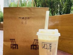 -阿嬷手作(成都万象城店)