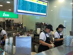 -1点点(二七万达店)