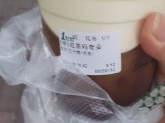 -1点点(千岛湖二店)