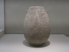 -中国国家博物馆