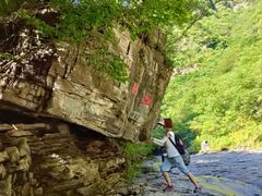 -孤山寨风景区
