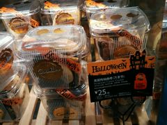 -巴黎贝甜(华堂新辰汇店)