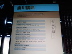 -南通濠河风景名胜区-钟楼谯楼