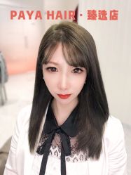 -AYO SALON