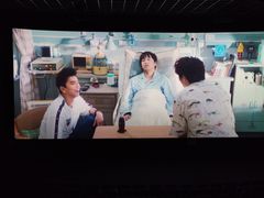-幸福蓝海国际影城(崇安寺T12店)