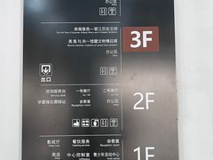 -晋江博物馆