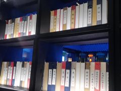 -桂满陇天书(南京德基旗舰店)