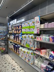 -Babycare(上海环球港店)