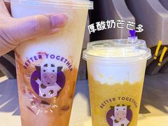 -一只酸奶牛(时代天街A馆店)