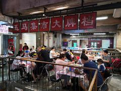 -五马集·海鲜·温州大牌档(黑金冠五马街十字路口店)