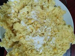 -老舅老蒙肉饼非遗店(一店)
