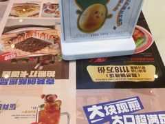 -天虹购物中心(深圳龙华店)