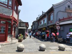 -后海公园