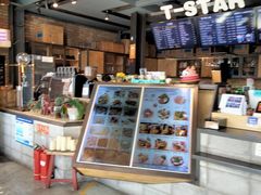 -D STAR COFFEE帝星咖啡