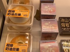 -好利来(北新桥店)