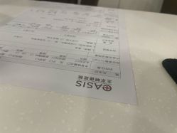 -北京明德医院·医疗美容