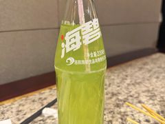 -小街天府(西工小街店)